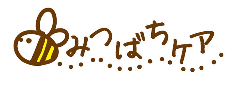 みつばちケア